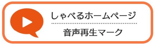 スクリーンショット 2021-07-31 135257.jpg