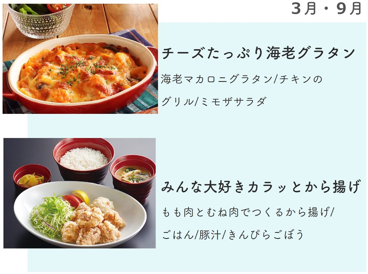 3-9.jpg