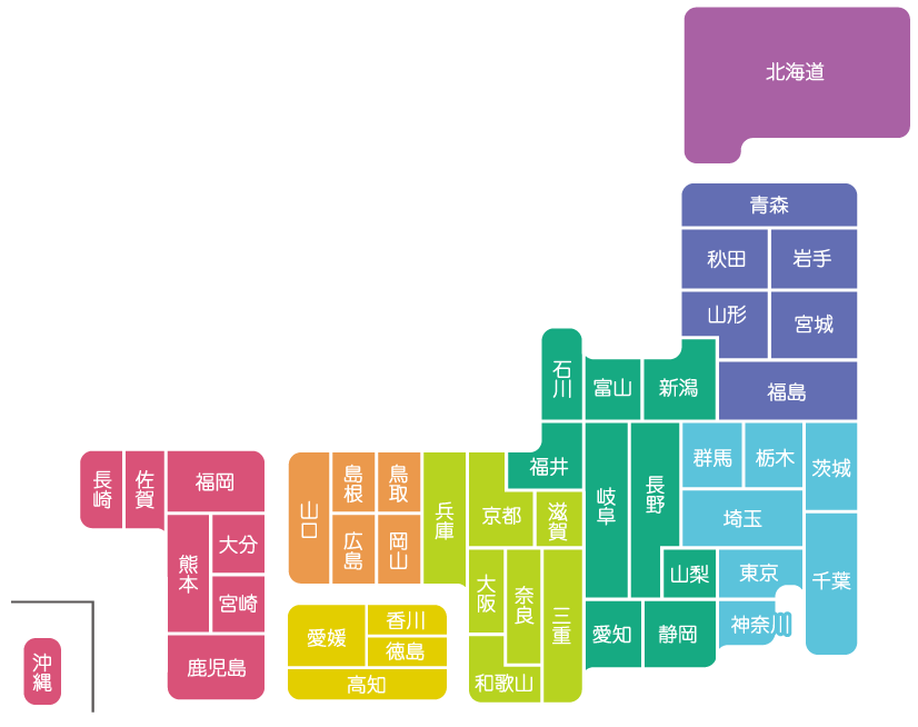 日本地図.png