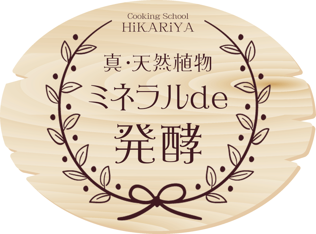 真４.gif