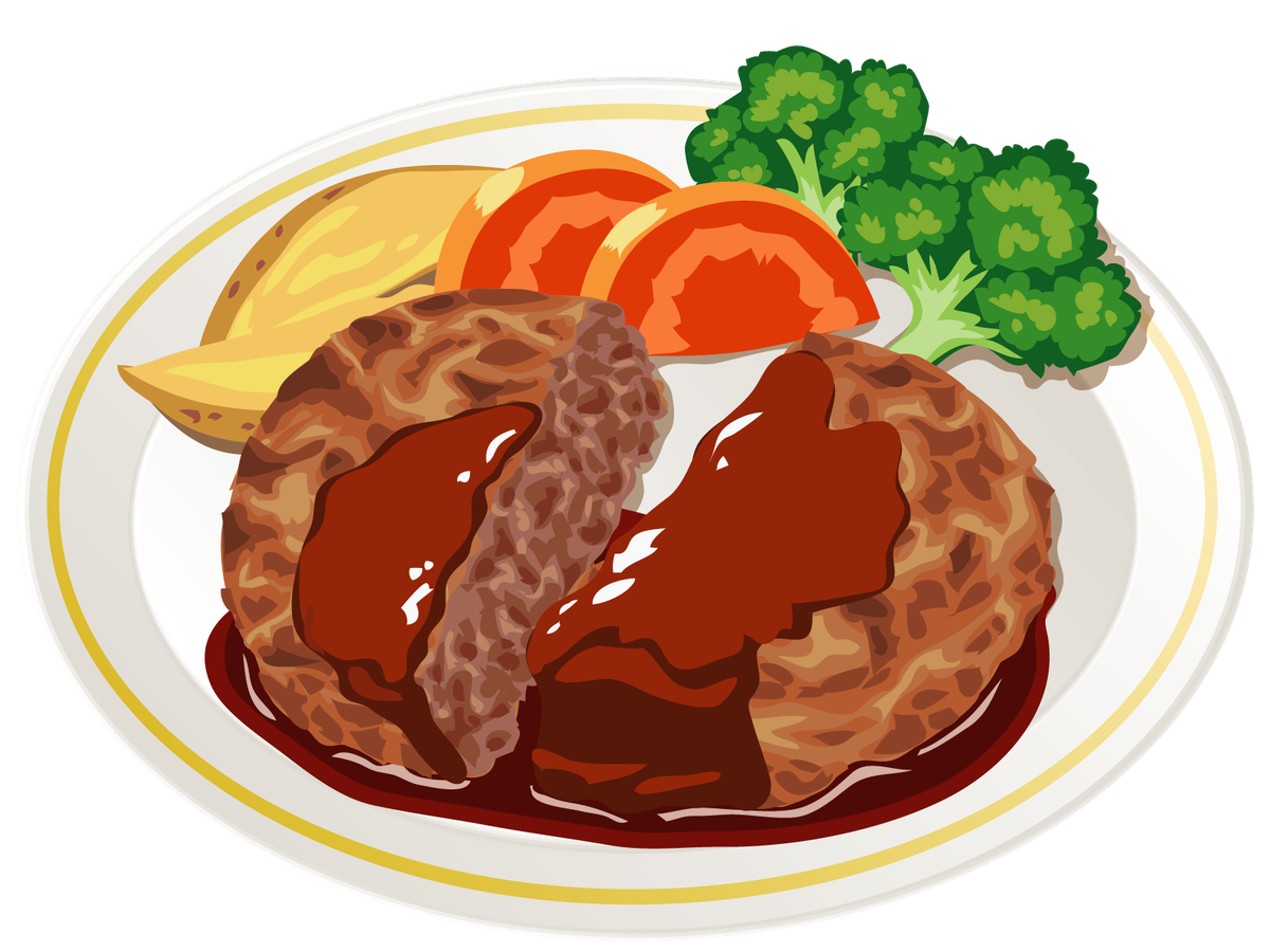ハンバーグ.png