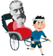 ベルツ人力車.png