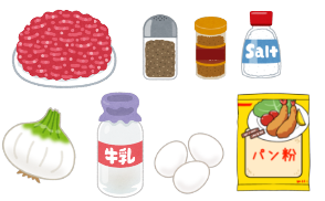 調味料.png