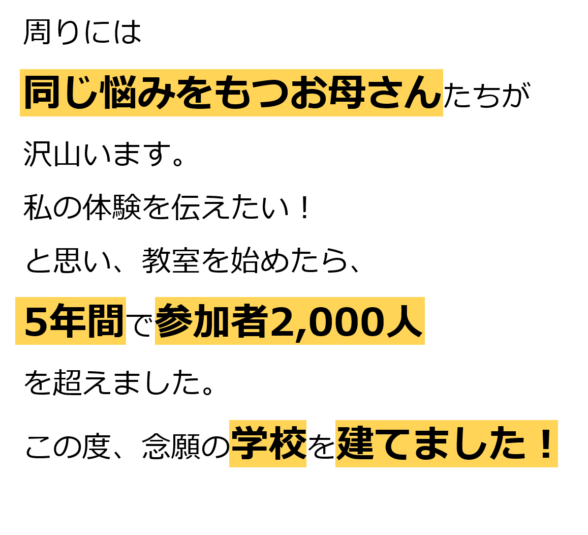 周り.png