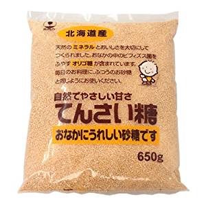 北海道 てんさい糖.jpg
