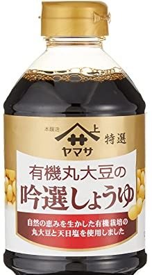 ヤマサ 有機丸大豆しょうゆ_edited.jpg