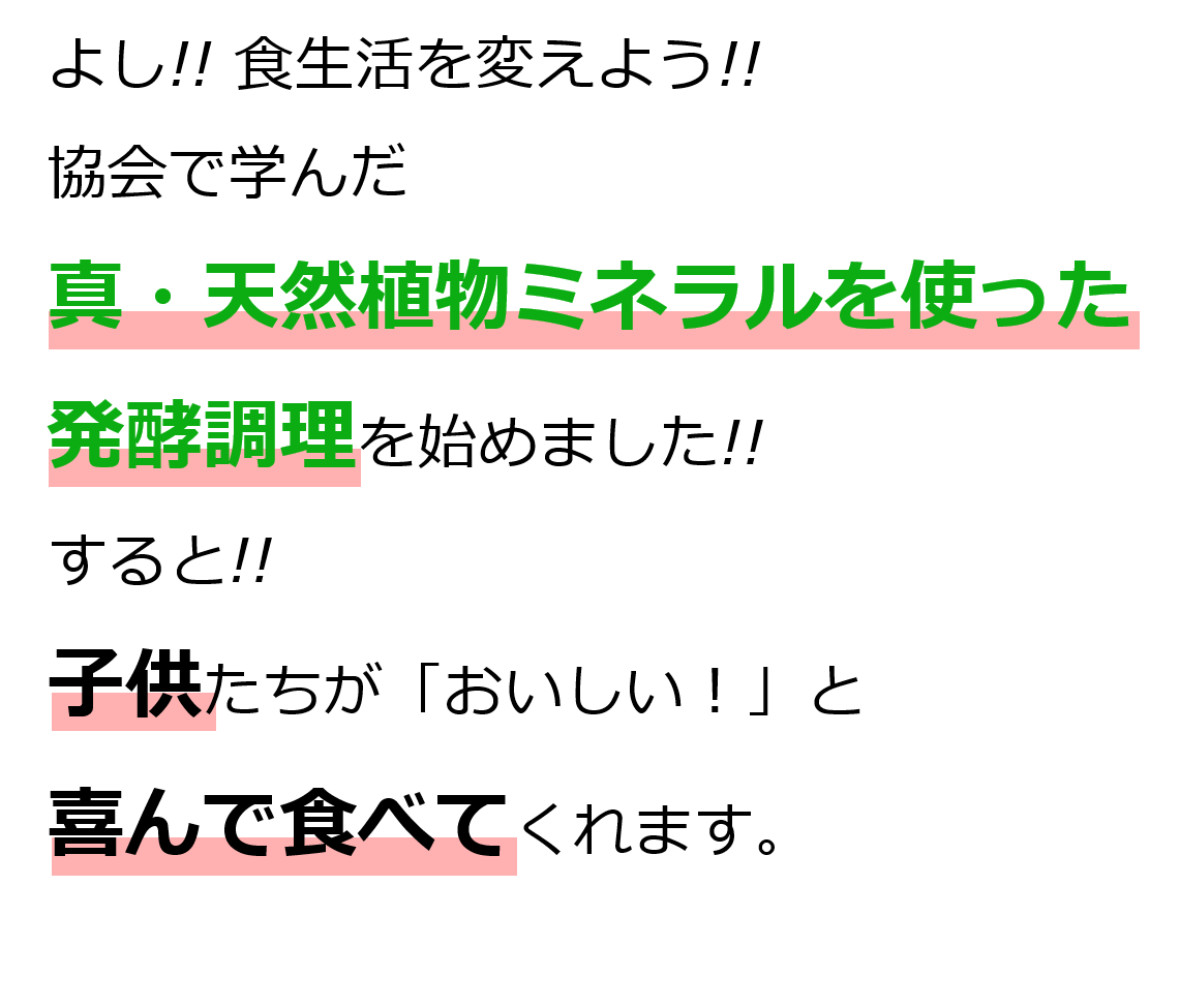 よし.png