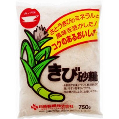 きび糖.jpg