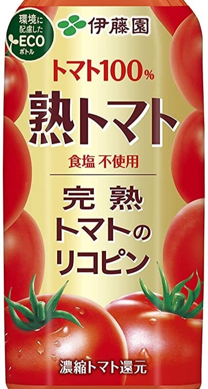 伊藤園熟トマト_edited.jpg