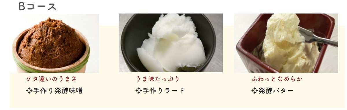 B.jpg