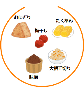主に.png