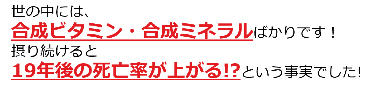 世の中には.png