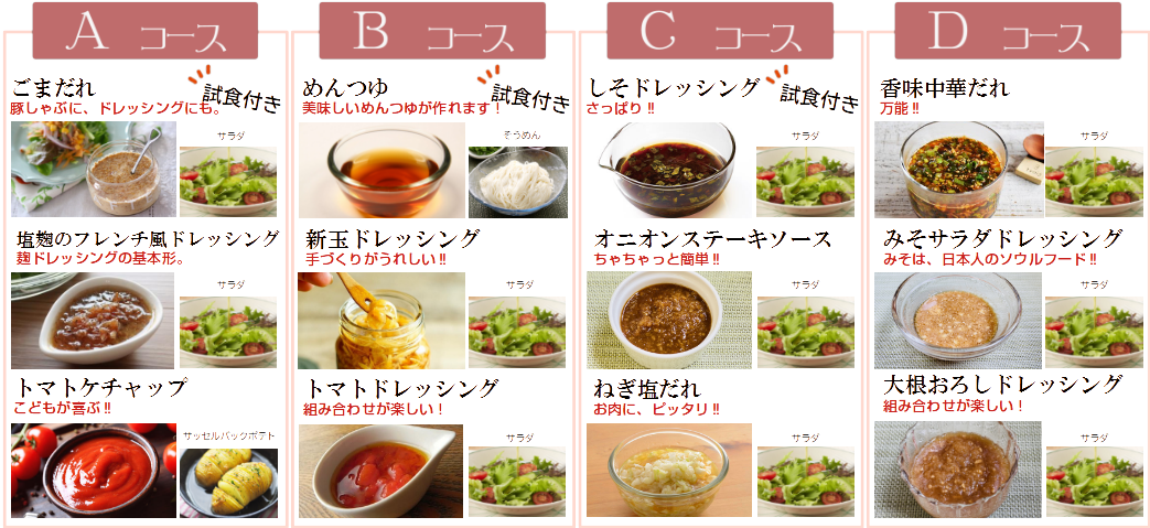 ko-su.png