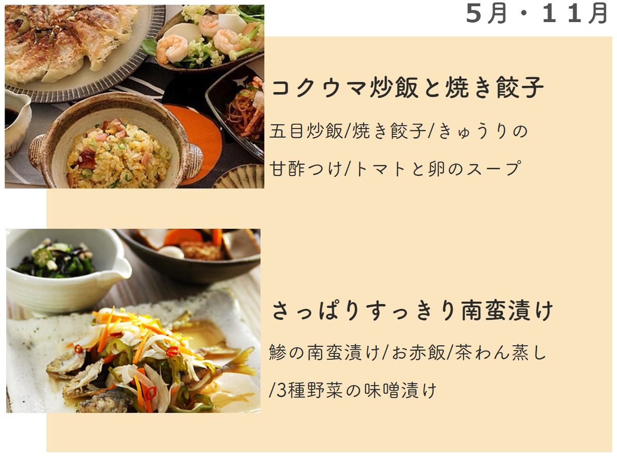 5-11.jpg