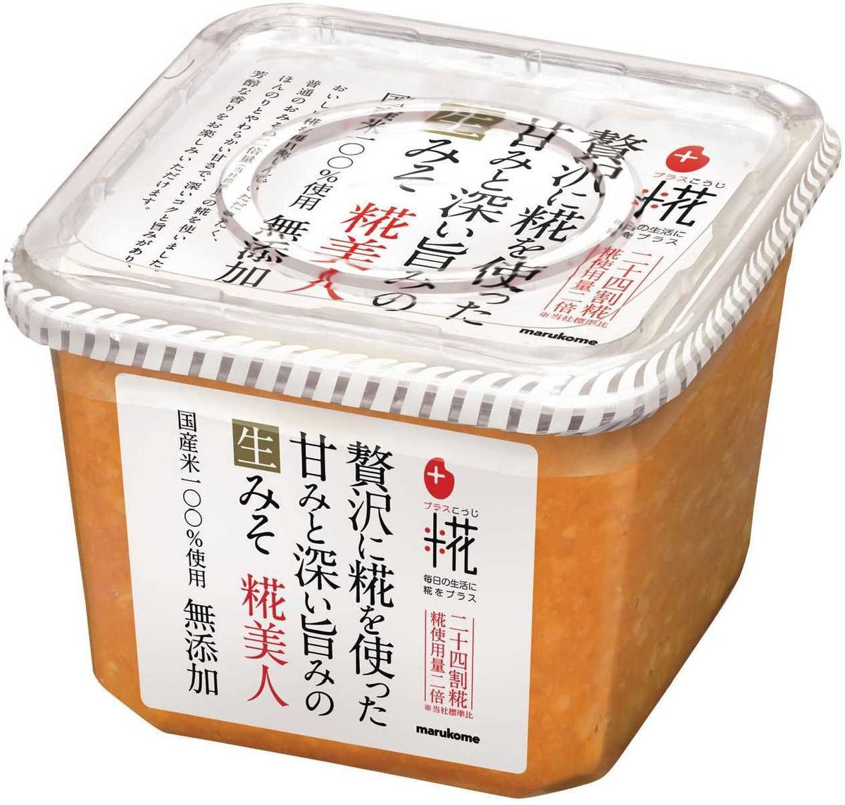 マルコメ みそ.jpg