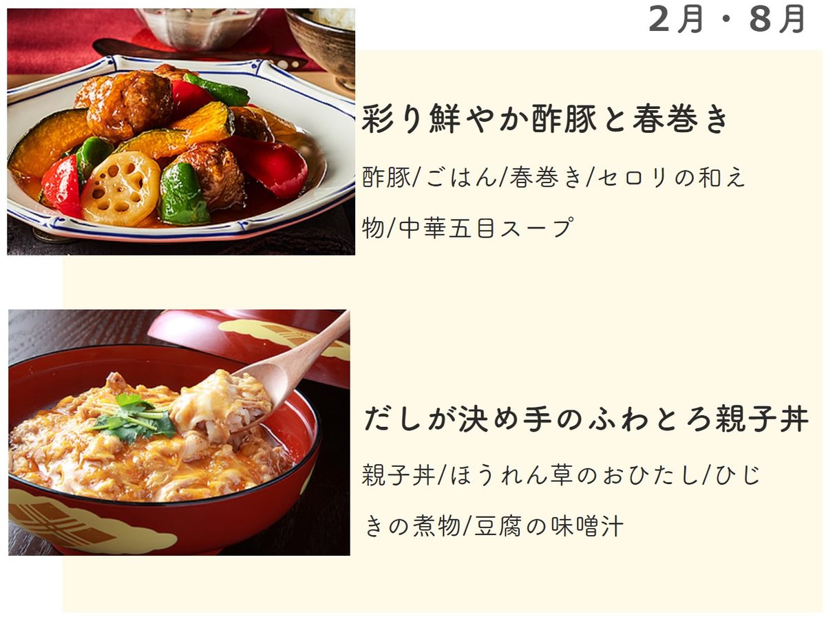 2-8.jpg