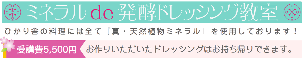 dore.png