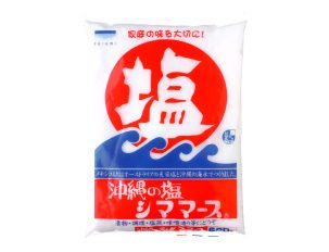 青い海 シママース650.jpg